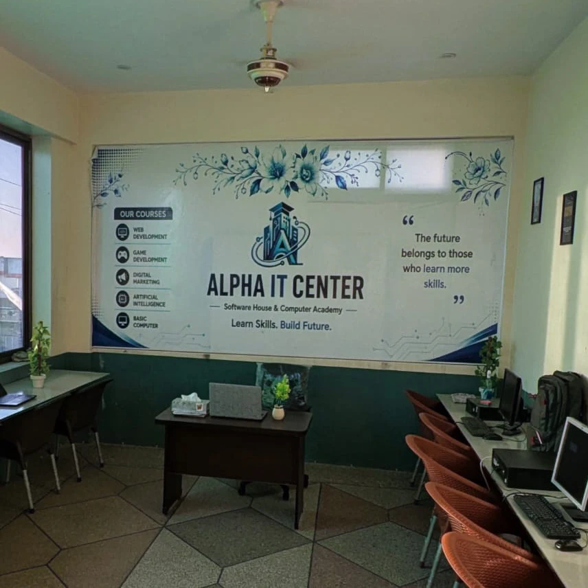 Modern IT laboratory